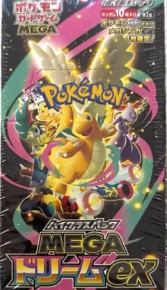 【新品未開封box】ポケセン産 メガドリームex