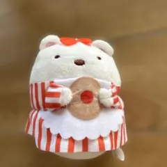 すみっコしろくま　すみっコぐらしマスコット　かわいいクッキー屋さんしろくま　新品