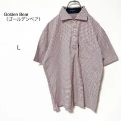 【ゴールデンベア】ストライプ ポロシャツ L　カジュアル　ポケット　デイリー