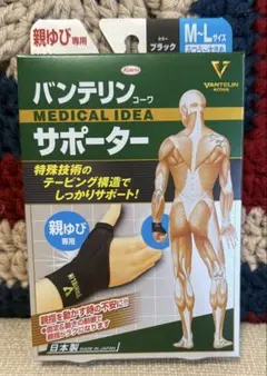 Item thumbnail for item 3fb0e74b-9334-4abe-94a3-d9f2bb6a4e17