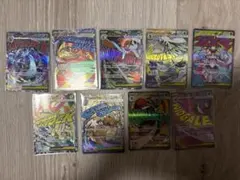 メガリザードンX・メガゲンガー・メガユキメノコ MA セット メガ