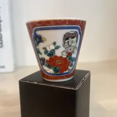 Item thumbnail for item abcd5364-cbed-441d-b27d-2f7de38ec7d4