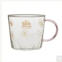 スターバックス リザーブロースタリー ハンドルグラスサクラ2021