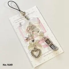 キーホルダー ハンドメイド チャーム