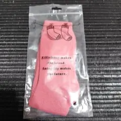 たけわか様 リクエスト 4点 まとめ商品