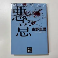 Item thumbnail for item 096a0a98-0932-420f-8625-2b60cd04db1f