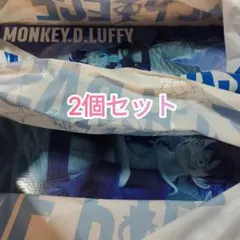 ONE PIECE BASE SHOP くじ　ラストワン　2個セット