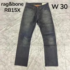 【rag&bone】ラグアンドボーン ストレート ダーティー コーティング 30のサムネイル