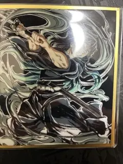 鬼滅の刃　webshopくじ 時透無一郎