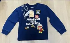 アンパンマン キッズ インディゴ裏毛トレーナー