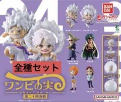 ONE PIECE ワンピの実 第二十四海戦　ガチャ 2