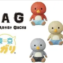 2025年最新】ソフビアーティストの人気アイテム - メルカリ