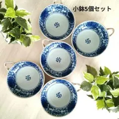 松峰窯の大皿になります。1枚ものになります。 昭和レトロ 大皿(松峰窯) 【S019】 - メルカリ