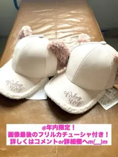 Item thumbnail for item ea32efc5-bce9-437b-98fa-8ba8787ad7b3