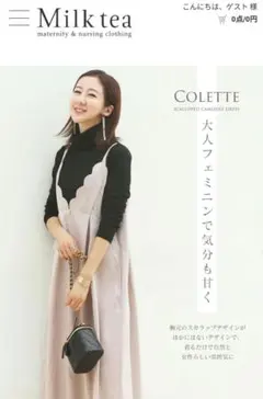 Item thumbnail for item 35e69b0b-7a1b-4978-907c-25ae0178a62a