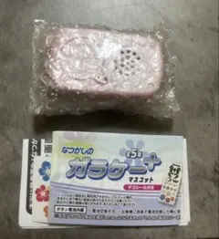 なつかしのガラケー+マスコット　ピンク