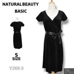 ★美品★ ナチュラルビューティーベーシック　ワンピース　膝丈　半袖　無地　リボン