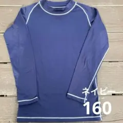 ネイビー 長袖 アンダーシャツ サッカー　野球　スポーツウェア