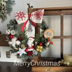 クリスマスリース　インテリア　オブジェ　季節のリース　フラワーリース