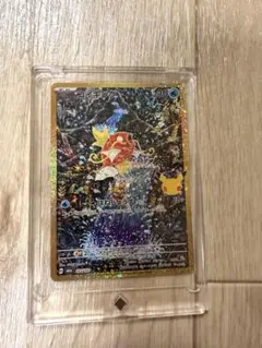 ポケモンカード コイキング 30th 30周年
