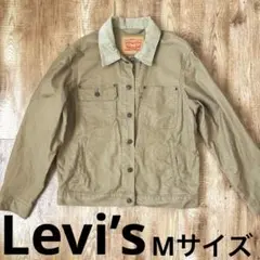 Levi’s STOCK TRUCKER トラッカージャケット ベージュブラウン