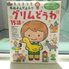 Item thumbnail for item b0faf3cb-4185-45f1-9f3e-cc127f13815d