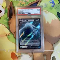 MalcherGeorge様 リクエスト 2点 まとめ商品