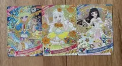 アイプリ APR5-002 みつき APR-005・018 つむぎ　ノーマル12