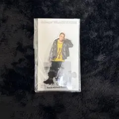 草間リチャード敬太 アクスタ 3体セット