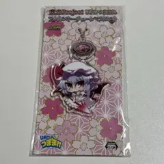 2026年最新】ufoつままれ 東方projectの人気アイテム - メルカリ