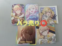 2026年最新】天馬司 缶バッジ 感謝祭の人気アイテム - メルカリ
