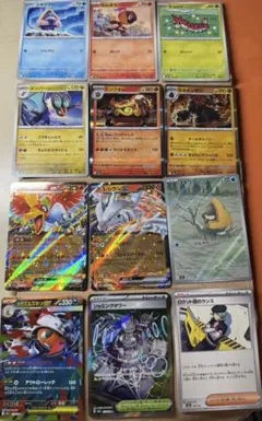200枚！ポケモンカード まとめ売り 引退品 断捨離 大量 ポケカ - メルカリ