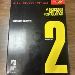 Item thumbnail for item ab5d184c-fad6-4e55-a0af-8762681c3e4e