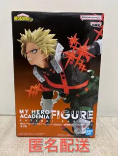 僕のヒーローアカデミア 爆豪勝己 フィギュア GIGO限定