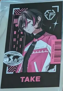 2026年最新】ELEMENT sicksの人気アイテム - メルカリ