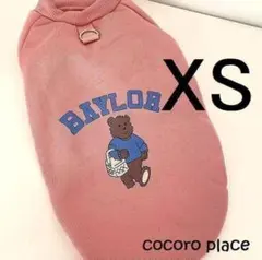 Item thumbnail for item 4a3037bb-9eeb-4de7-9097-699aa1c8916b