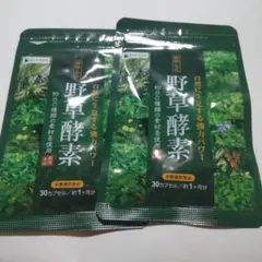 ムウ様 リクエスト 2点 まとめ商品