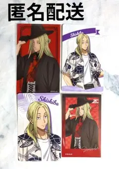 【セット】サカモトデイズ 神々廻 カード