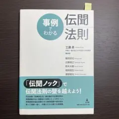 Item thumbnail for item 4c41b0b3-9cb1-4540-806a-f8ad63c0cd46