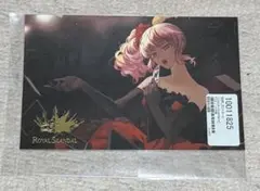 Item thumbnail for item 88631cfc-519b-4ffa-b3a6-2bb6f6d07a47