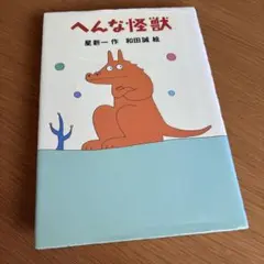 Item thumbnail for item eb5c85a4-af6a-43a5-bd59-7f47518f7ffa