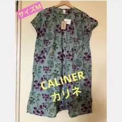 タグ付き♪ CALINERカリネ　花柄　チュニック　ワンピース　サイズMのサムネイル