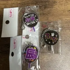 もじパラSnowMan、深澤辰哉