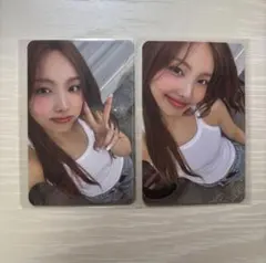 TWICE NAYEON ナヨン na アルバム トレカ セット Cver.
