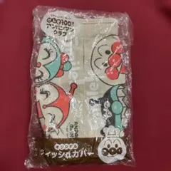 Item thumbnail for item c305cae2-a902-412e-ad4c-50553d9d618a