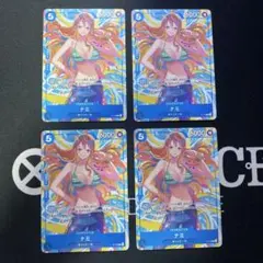 Sugar様 リクエスト 6点 まとめ商品 - メルカリ