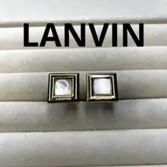 LANVIN シェル調 スクエア カフリンクス #249のサムネイル