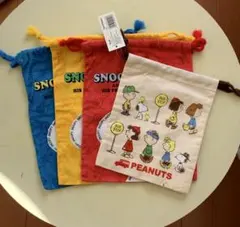 スヌーピー 布製 巾着4点セット