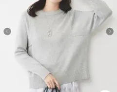 アンタイトル ラメ入りローゲージニット