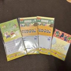 一番くじ クレヨンしんちゃん F賞4点セット